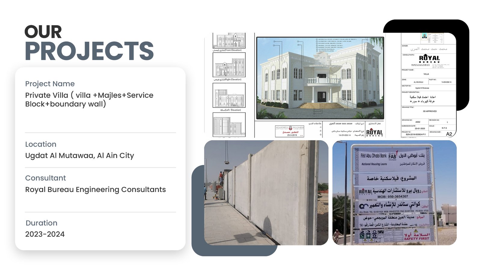 Case Study Image