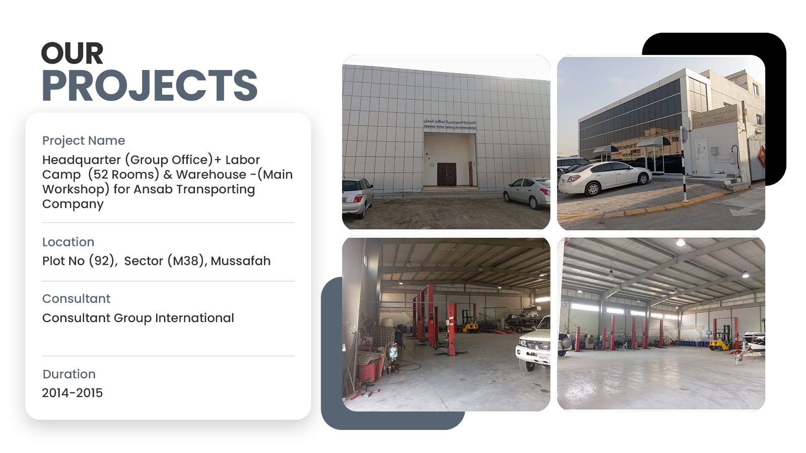 Case Study Image